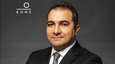 Eons تحقق مبيعات تتجاوز المليار جنيه بمشروع 