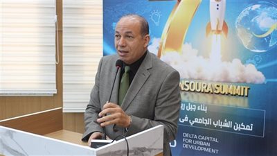 رئيس جامعة المنصورة: نهتم بتنمية وعي الطلاب بالقضايا الوطنية والإقليمية والدولية