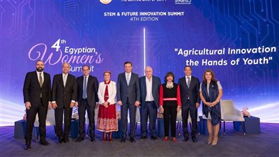 المصرية للاتصالات 