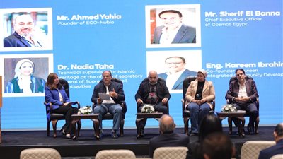 تقييمات المسافرين وإدارة السمعة الرقمية في صدارة الجلسة الثانية لمنتدى وزارة السياحة وTripAdvisor