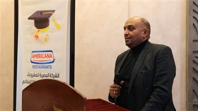 أمريكانا للمطاعم مصر تحتفل بتخريج دفعة جديدة من طلاب برنامج التعليم التبادلي بجامعة العاصمة (فرع حلوان)