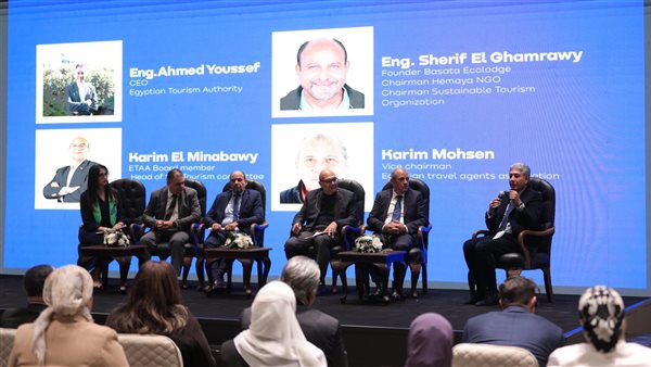 جانب من الجلسة النقاشية