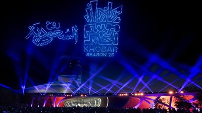 استقطب أكثر من مليون زائر.. إقبال متزايد على الأنشطة والفعاليات والمواقع السياحية بالمنطقة الشرقية بالسعودية