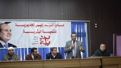 محافظ المنيا يؤكد أهمية الارتقاء بالقيم الوظيفية ونشر الانضباط الإداري لتحسين الأداء الحكومي