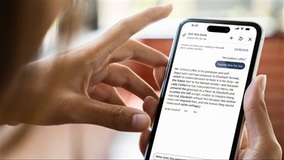 خدمة جديدة من أمازون لقراءة وتفسير الكتب بتقنيات الذكاء الاصطناعي