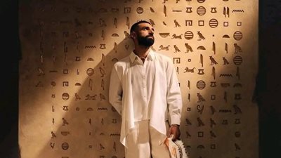 محمد صلاح خارج القائمة النهائية لجوائز «جلوب سوكر» 2025 