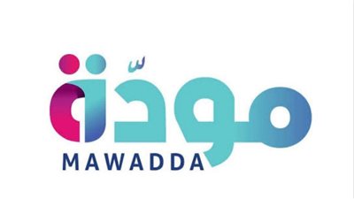 وزراء الشؤون الاجتماعية العرب بـ 