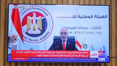 غلق لجان الاقتراع فى ثانى أيام جولة الإعادة لانتخابات مجلس النواب بدمياط