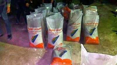 ضبط 90 طن أسمدة زراعية مغشوشة بمركز الصف بالجيزة 