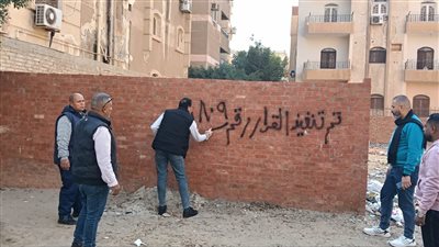 جهاز مدينة 6 أكتوبر يواصل حملات الإزالة والإشغالات: سحب أراضٍ وإزالة مخالفات بناء وتعديات للحفاظ على المظهر الحضاري