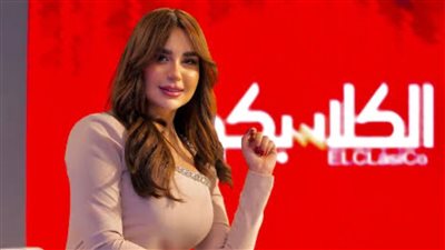 عمرو زكي يعود مع سهام صالح في «الكلاسيكو» 