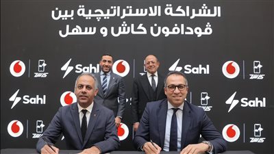 ڤودافون كاش وسهل تطلقان خدمة جديدة لشحن جميع كروت الكهرباء عبر 