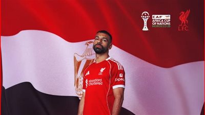 رسالة ليفربول لصلاح قبل لقاء زيمبابوي.. صفحة الزمالك تدعم الخماسي الدولى 