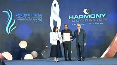 تكريم عالمي للدكتورة هبة السويدي بجائزة الأم تريزا للسلام والمساواة والعدالة الاجتماعية