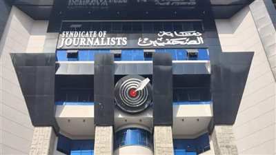 اليوم.. نقابة الصحفيين تحتفل بذكرى النصر على العدوان الثلاثي 