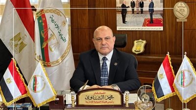 إحالة مسئولين بمدرسة تربية سمعية للمحاكمة التأديبية لتعديهم جنسيا على طالبة داخل المدرسة 