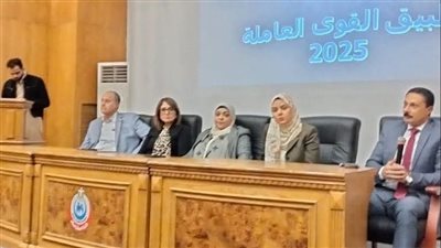 الصحة تنفذ دورة تدريبية لتفعيل منظومة القوى العاملة 