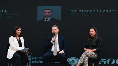 «إيتيدا» وشركة «500 جلوبال»: شراكة استراتيجية لتعزيز ريادة الأعمال ونمو الشركات الناشئة المصرية