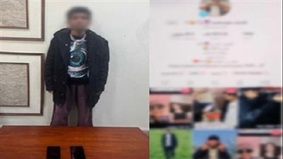 الداخلية تضبط صانع محتوى لاتهامه بممارسة النصب على المواطنين بأسلوب خطير في الإسكندرية