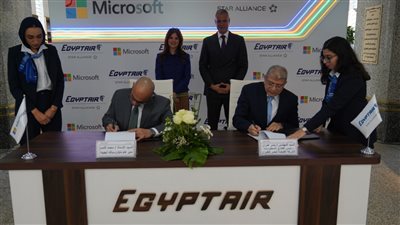 مصر للطيران ومايكروسوفت تدشنان مرحلة جديدة من التعاون لتعزيز الابتكار والتحول الرقمي في قطاع الطيران المدنى المصرى