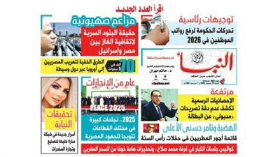 النبأ تكشف في العدد الجديد: حقيقة البنود السرية لاتفافية الغاز بين مصر وإسرائيل