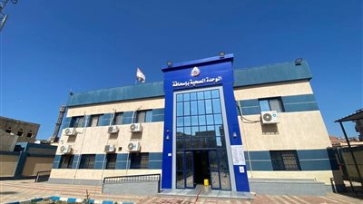  أكثر من 10مليون خدمة طبية بالمنشآت الصحية في كفر الشيخ خلال 2025