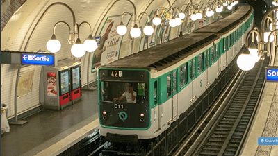 صورة أرشيفية