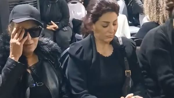 وفاء عامر من عزاء طارق الأمير 