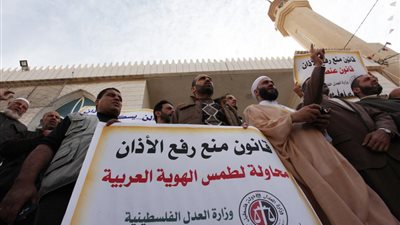 بن غفير يدفع بقانون جديد لحظر رفع الأذان في المساجد