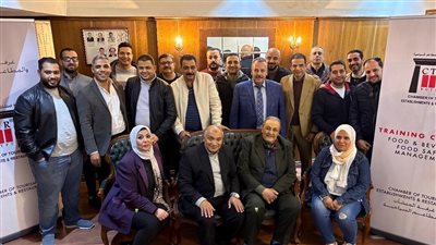 غرفة المطاعم السياحية تقود مخططًا تدريبيًا لضبط جودة وسلامة الغذاء