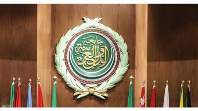 الجامعة العربية تدين مصادقة 