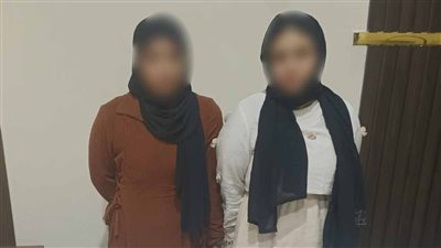 تورط سيدتين في سرقة حقيبة بداخلها مبلغ مالي من محل تجاري بالقاهرة