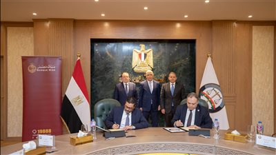 بنك مصر والنيابة العامة يوقعان بروتوكول تعاون لميكنة التعامل على حسابات القُصَّر تيسيرًا على المواطنين