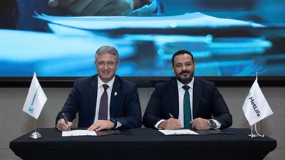 متلايف تعزز من شراكتها الاستراتيجية مع مجموعة مستشفيات كليوباترا