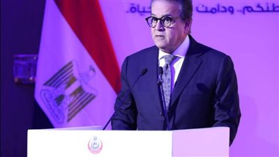 وزير الصحة يكرم العاملين بالمنظومة الصحية تقديرًا لجهودهم خلال 2025