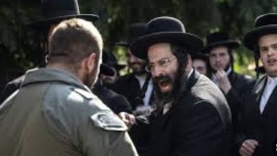 المحكمة العليا الإسرائيلية توقف تحويل الأموال للحريديم وسط احتجاجات سياسية 