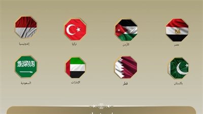 وزراء خارجية 9 دول يطالبون بإدخال المساعدات الإنسانية لغزة فورًا