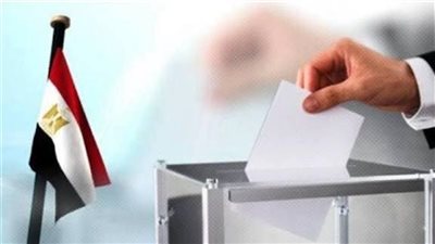 26 مرشحا في منافسة قوية على حسم 13مقعدا في جولة الإعادة بالمنيا 