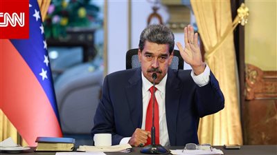 مادورو يعلن الطوارئ بعد انفجارات كاراكاس ويتهم واشنطن بـ«عدوان عسكري خطير»