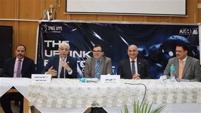 بالتعاون مع جامعة لويفيل الأمريكية.. برامج دولية مشتركة في الذكاء الاصطناعي بجامعة المنوفية