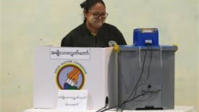 انطلاق أول انتخابات عامة في ميانمار منذ 5 سنوات