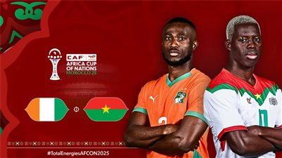 منافس مصر المحتمل.. الموعد والقناة الناقلة والمعلق لمواجهة كوت ديفوار وبوركينا فاسو