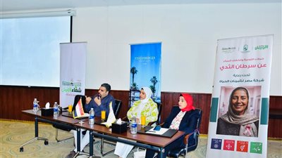 «شفاء الأورمان» تطلق مبادرة توعوية حول أورام عنق الرحم بالصعيد (صور)