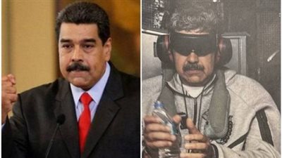 المكسيك تجدد رفضها للتدخل الأمريكي في فنزويلا وتطالب بمحاكمة عادلة لمادورو