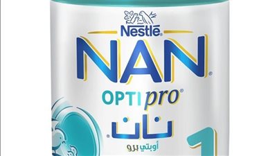 الهيئة القومية لسلامة الغذاء تعلن تنفيذ إجراء احترازي وقائي من شركة نستله لعدد محدود من تشغيلات منتجات حليب الأطفال