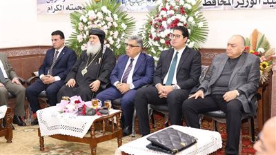 محافظ الدقهلية يهنئ المسيحيين بعيد الميلاد خلال زيارة بدير القديسة دميانة ببلقاس