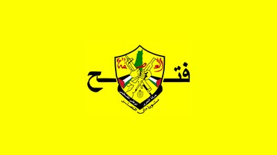 فتح تدين فصل 575 موظفًا من أونروا وتطالب الأمم المتحدة بالتدخل الفوري