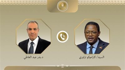 صورة تعبيرية