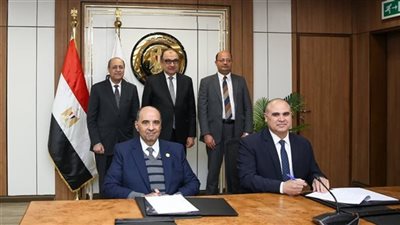 جانب من توقيع عقد شراء الطاقة الكهربائية 