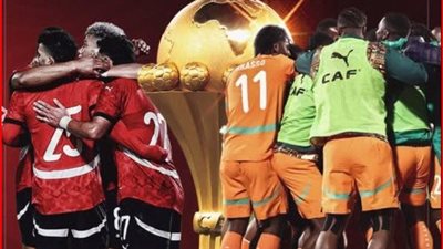 مفاجأة في صراع القيمة التسويقية بين مصر وكوت ديفوار